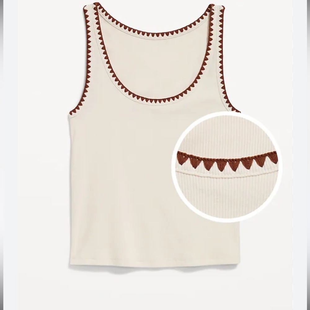 Old Navy cream tank with brown detail